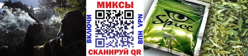 Бутират 1.4BDO  Нерехта 