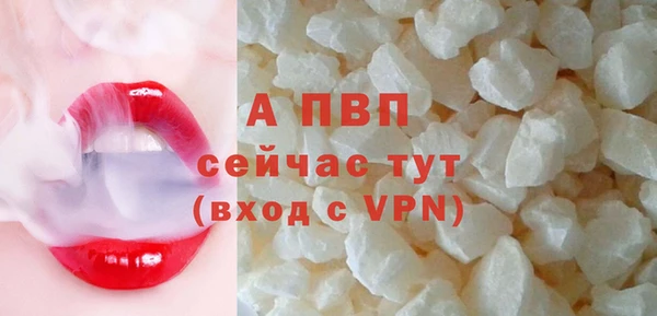MESCALINE Струнино