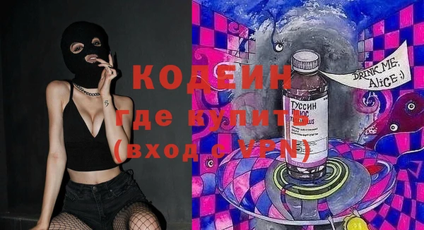 твердый Бронницы