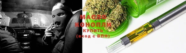амф Богданович