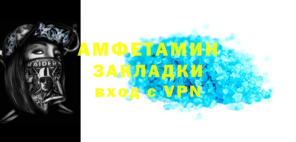 прущие крисы Богородицк