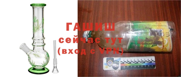 прущие крисы Богородицк
