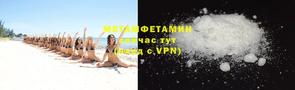 твердый Бронницы