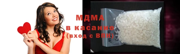 прущие крисы Богородицк