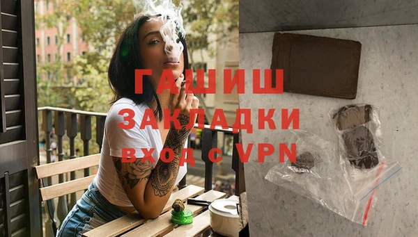 твердый Бронницы