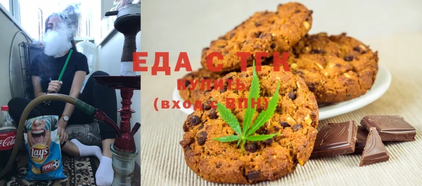 амф Богданович