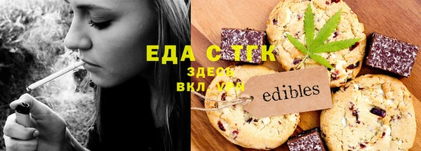 амф Богданович