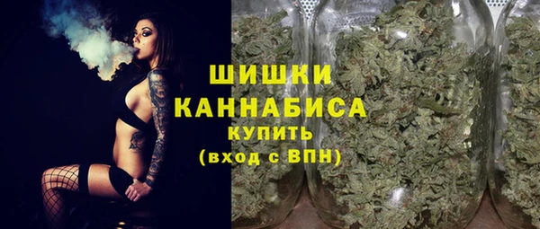 прущие крисы Богородицк