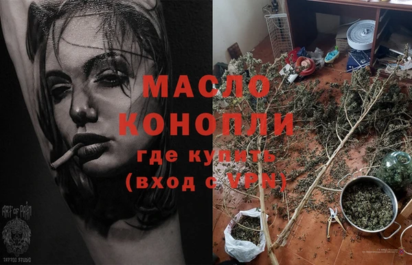 MDMA Premium VHQ Ступино