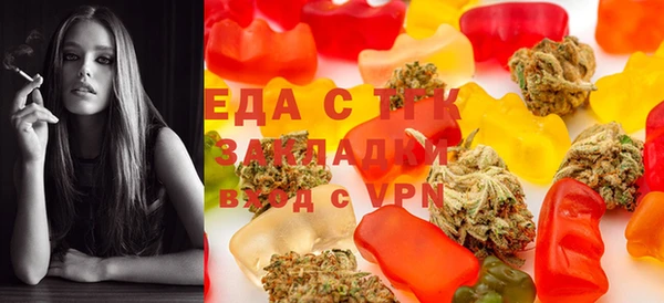 амф Богданович