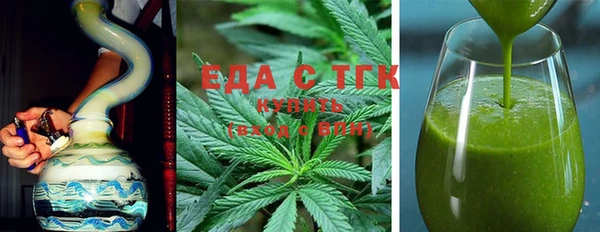 прущие грибы Сосновоборск