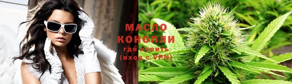 твердый Бронницы